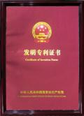 DABL系列全自动无菌型塑瓶灌装拧盖机