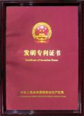 DABL系列全自动无菌型塑瓶灌装拧盖机