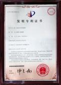 DABL系列全自动无菌型塑瓶灌装拧盖机